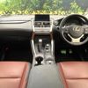 lexus nx 2015 quick_quick_AGZ10_AGZ10-1006557 image 2