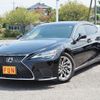 lexus ls 2023 CFJ1557446 image 1
