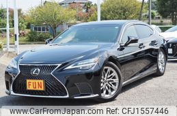 lexus ls 2023 CFJ1557446