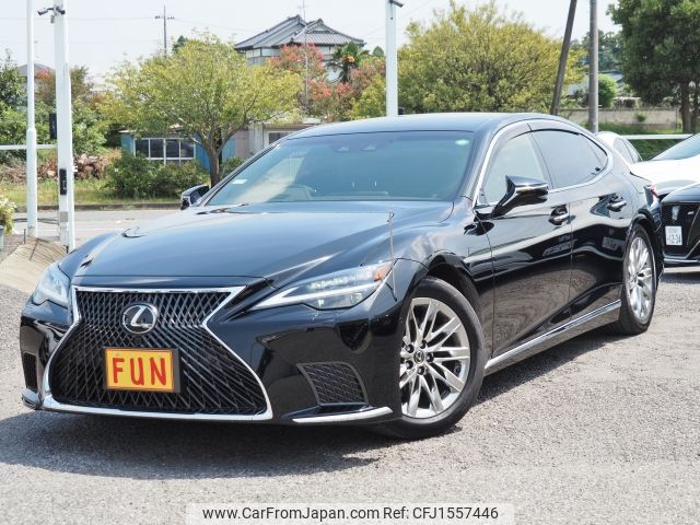 lexus ls 2023 CFJ1557446 image 1