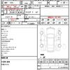 nissan skyline 2015 CFJ1619013 image 21