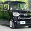 honda n-box 2021 -HONDA--N BOX 6BA-JF3--JF3-5085362---HONDA--N BOX 6BA-JF3--JF3-5085362- image 16