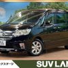 nissan serena 2012 -NISSAN--Serena DBA-FC26--FC26-059649---NISSAN--Serena DBA-FC26--FC26-059649- image 1