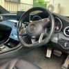 mercedes-benz c-class-station-wagon 2015 -MERCEDES-BENZ--Benz C Class Wagon RBA-205242--WDD2052422F146057---MERCEDES-BENZ--Benz C Class Wagon RBA-205242--WDD2052422F146057- image 11