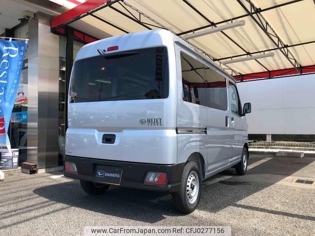 daihatsu hijet-van 2024 -DAIHATSU 【富士山 】--Hijet Van S700V--0099239---DAIHATSU 【富士山 】--Hijet Van S700V--0099239- image 2