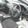 toyota mark-x 2018 CFJ1551482 image 11