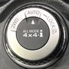 nissan x-trail 2015 -NISSAN--X-Trail DBA-NT32--NT32-039845---NISSAN--X-Trail DBA-NT32--NT32-039845- image 4