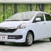 daihatsu mira-e-s 2014 -DAIHATSU--Mira e:s DBA-LA300S--LA300S-1299111---DAIHATSU--Mira e:s DBA-LA300S--LA300S-1299111- image 15