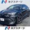 toyota c-hr 2020 CFJ1568924 image 1