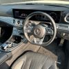 mercedes-benz cls-class 2018 CFJ1679305 image 14