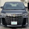 toyota alphard 2021 -TOYOTA--Alphard 3BA-AGH35W--AGH35-0047336---TOYOTA--Alphard 3BA-AGH35W--AGH35-0047336- image 16