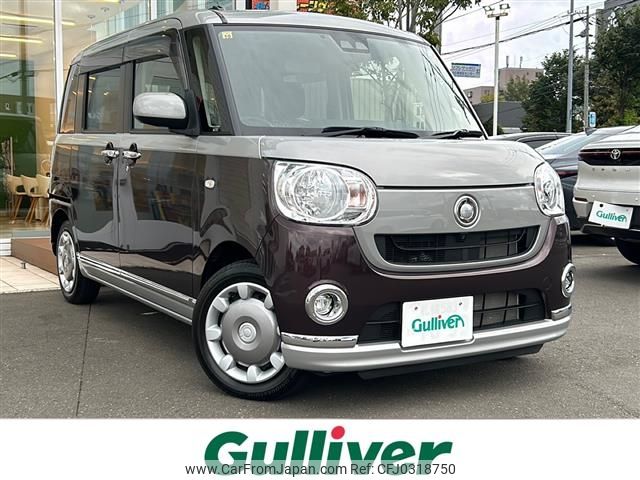 daihatsu move-canbus 2020 -DAIHATSU--Move Canbus 5BA-LA810S--LA810S-0045431---DAIHATSU--Move Canbus 5BA-LA810S--LA810S-0045431- image 1