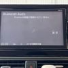 nissan dayz 2019 -NISSAN--DAYZ 5AA-B44W--B44W-0018438---NISSAN--DAYZ 5AA-B44W--B44W-0018438- image 5