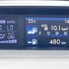subaru impreza-wagon 2012 -SUBARU--Impreza Wagon DBA-GP6--GP6-008039---SUBARU--Impreza Wagon DBA-GP6--GP6-008039- image 22