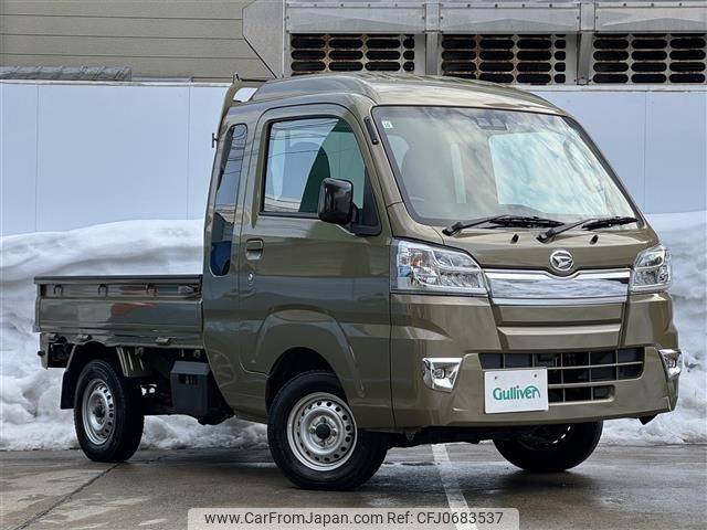 daihatsu hijet-truck 2020 -DAIHATSU--Hijet Truck EBD-S510P--S510P-0338858---DAIHATSU--Hijet Truck EBD-S510P--S510P-0338858- image 1