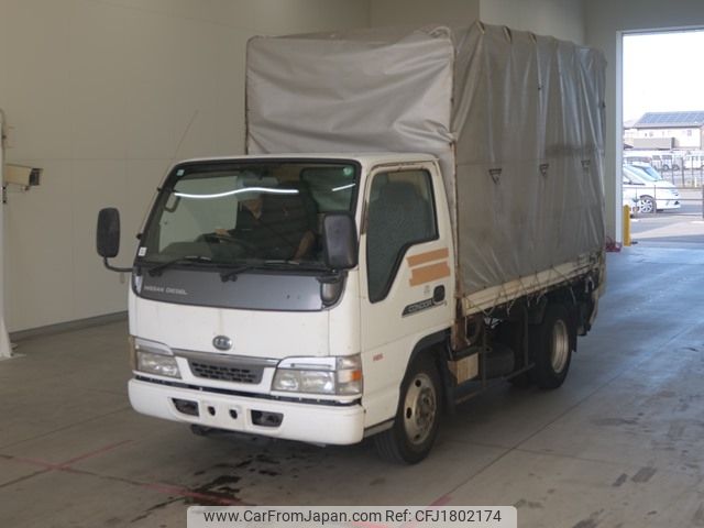 nissan diesel-ud-condor 2004 CFJ1802174 image 1