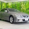 toyota mark-x 2010 -TOYOTA--MarkX DBA-GRX130--GRX130-6020942---TOYOTA--MarkX DBA-GRX130--GRX130-6020942- image 17