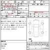 daihatsu tanto 2017 quick_quick_LA600S_LA600S-0581605 image 10