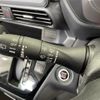 nissan roox 2023 -NISSAN--Roox 5AA-B44A--B44A-0500528---NISSAN--Roox 5AA-B44A--B44A-0500528- image 13