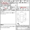 bmw 5-series 2018 CFJ1843854 image 7