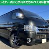 toyota hiace-van 2021 quick_quick_3DF-GDH206V_-1062091 image 1