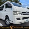 toyota hiace-van 2008 quick_quick_KDH206K_KDH206-8008051 image 1