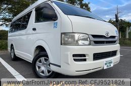 toyota hiace-van 2008 quick_quick_KDH206K_KDH206-8008051