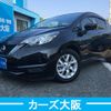 nissan note 2017 CFJ1527555 image 1