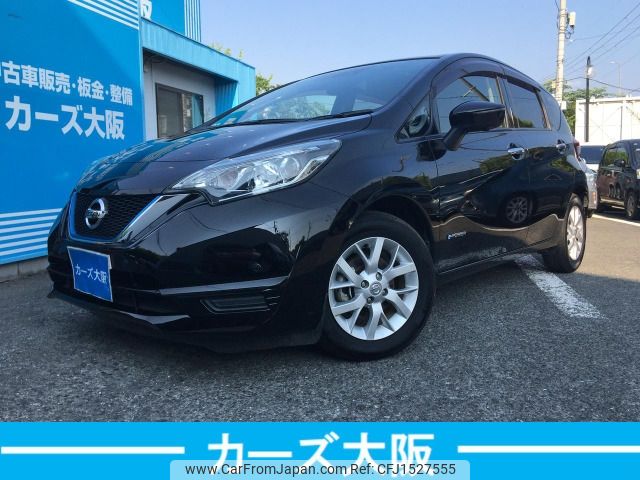 nissan note 2017 CFJ1527555 image 1