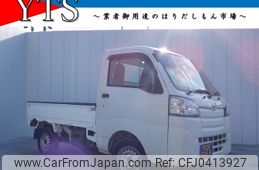 daihatsu hijet-truck 2017 -DAIHATSU--Hijet Truck EBD-S510P--S510P-0150293---DAIHATSU--Hijet Truck EBD-S510P--S510P-0150293-