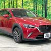 mazda cx-3 2016 -MAZDA--CX-3 LDA-DK5FW--DK5FW-125383---MAZDA--CX-3 LDA-DK5FW--DK5FW-125383- image 17