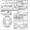 toyota vellfire 2014 -TOYOTA--Vellfire ANH20Wｶｲ-8327639---TOYOTA--Vellfire ANH20Wｶｲ-8327639- image 3