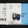 honda vezel 2019 quick_quick_DAA-RU3_RU3-1348371 image 20