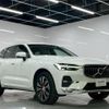 volvo xc60 2022 CFJ1789133 image 1