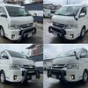 toyota hiace-wagon 2015 CFJ1313693 image 2