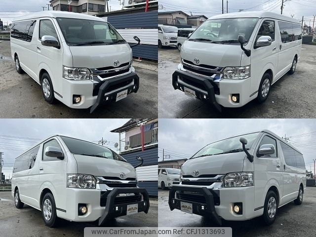 toyota hiace-wagon 2015 CFJ1313693 image 2