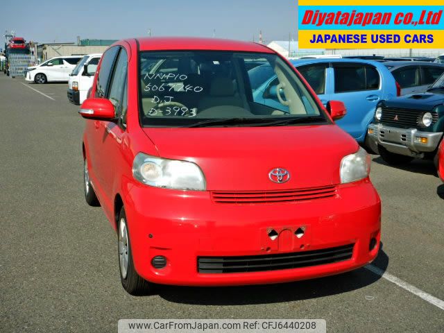 toyota porte 2010 No.13149 image 1