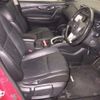 nissan x-trail 2017 -NISSAN--X-Trail T32-041657---NISSAN--X-Trail T32-041657- image 6