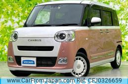 daihatsu move-canbus 2022 quick_quick_5BA-LA850S_LA850S-0003808