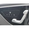 mercedes-benz c-class-station-wagon 2022 CFJ1583823 image 4