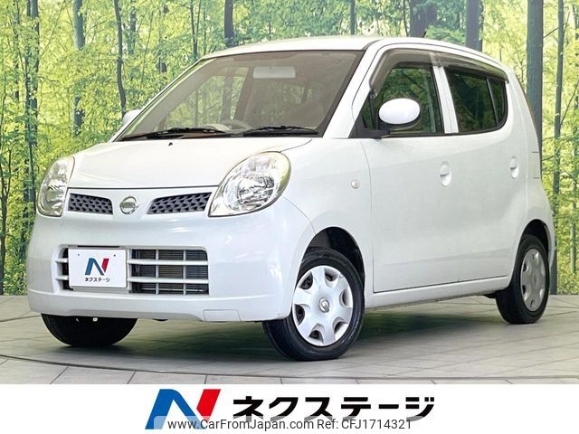 nissan moco 2010 CFJ1714321 image 1