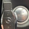 mercedes-benz gla-class 2017 CFJ1782070 image 7
