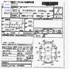 daihatsu terios-kid 2008 -DAIHATSU--Terios Kid J111G--J111G-500628---DAIHATSU--Terios Kid J111G--J111G-500628- image 3