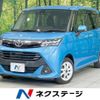 toyota tank 2016 CFJ1708769 image 1