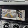mercedes-benz e-class 2017 -MERCEDES-BENZ--Benz E Class RBA-238342C--WDD2383422F023955---MERCEDES-BENZ--Benz E Class RBA-238342C--WDD2383422F023955- image 12