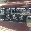 toyota iq 2008 CFJ1512259 image 24