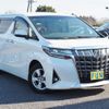 toyota alphard 2019 -TOYOTA--Alphard DBA-AGH30W--AGH30-0287451---TOYOTA--Alphard DBA-AGH30W--AGH30-0287451- image 3