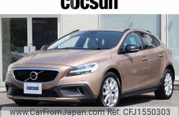 volvo v40 2016 CFJ1550303