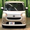 daihatsu move-canbus 2021 CFJ1816482 image 15