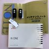 honda n-one 2012 -HONDA--N ONE JG1--JG1-1013774---HONDA--N ONE JG1--JG1-1013774- image 11